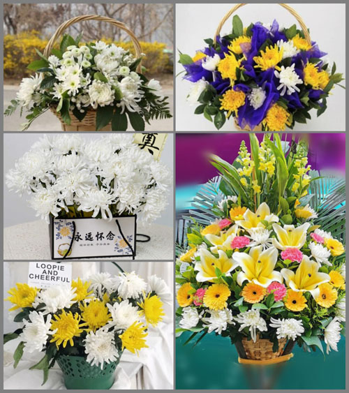 福建厦门同安区白事提篮配送